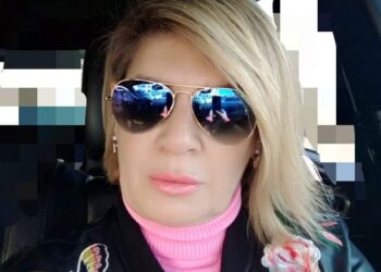 ومضة/غادة الحسيني