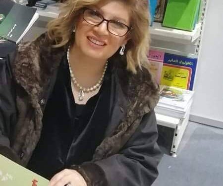 ومضة /غادة الحسيني