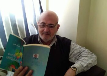 صديق /محمود مفلح