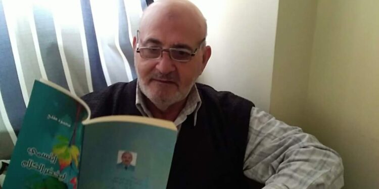 انتماء /محمود مفلح