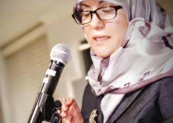 الهوية في مهب التمزق قراءة في كتاب الهوية المفقودة والانتماءات المتعددة لد. هدى المعدراني بقلم ليلى بيز المشغرية