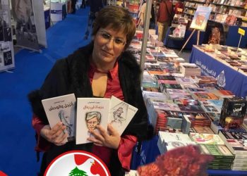 نعمت الحاموش /وحدك ستجدني