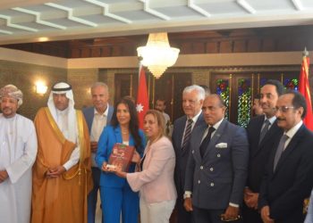 السفارة الأردنية بالمغرب تحتفي بالشاعرة المغربية فاطمة بوهراكة وكتابها 25عاما من الشعر الأردني الفصيح