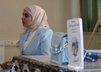 السيرة الذاتية والأدبية للكاتبة جيهان زينب ناعم