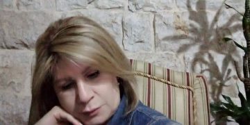 غادة الحسيني /ومضة