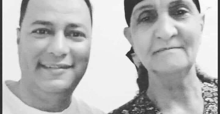 دفء الغياب/ناصر رمضان عبد الحميد