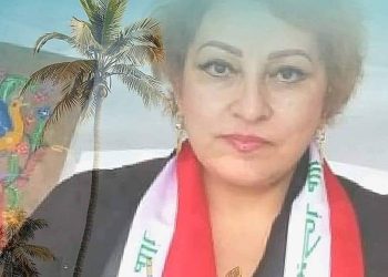 نثيث المطر /رائدة جرجيس