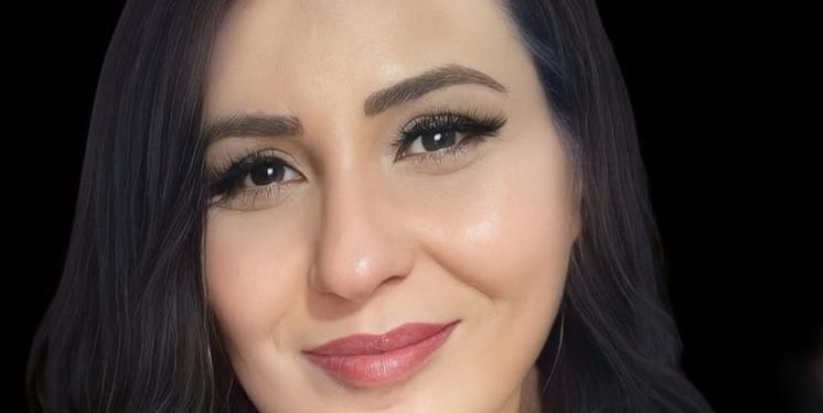 نسيج العينين /مريم أبو زيد