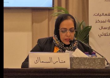 حين يباع الباب /منار السماك