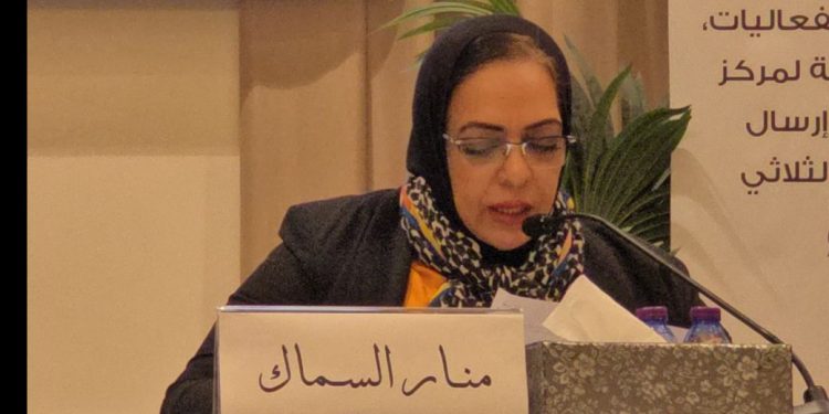 حين يباع الباب /منار السماك