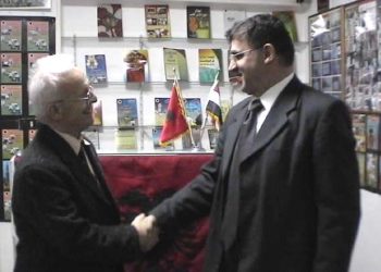 آدم دماشي رائد الإصلاح والتجديد في كوسوفا بقام د. بكر إسماعيل الكوسوفي