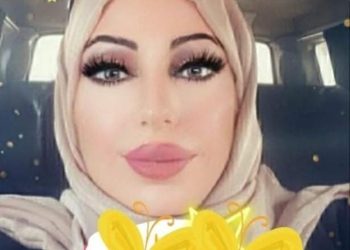 لُقاح بهية السيكولوجي الافتراضي إعداد الدكتورة: بهيّة الطشم