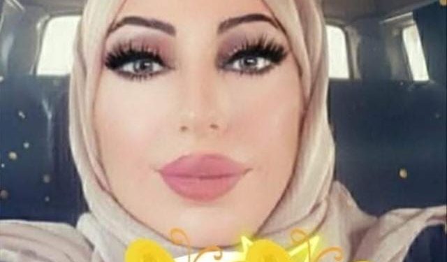 لُقاح بهية السيكولوجي الافتراضي إعداد الدكتورة: بهيّة الطشم