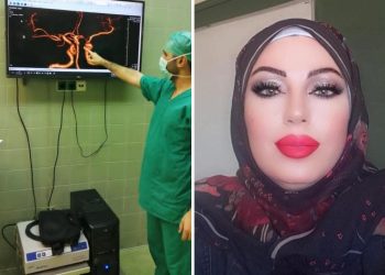 الفلسفة الوقائية من المخدرات  إعداد الدكتورة بهية الطشم