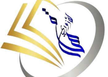 أناقة الفكر قبل أناقة الشكل د. سارة الأزوري