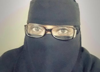 السيرة الذاتية والأدبية للدكتورة سارة الأزوري