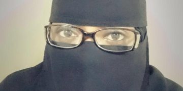 السيرة الذاتية والأدبية للدكتورة سارة الأزوري