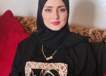 عندما تكتب المرأة /جميلة بندر