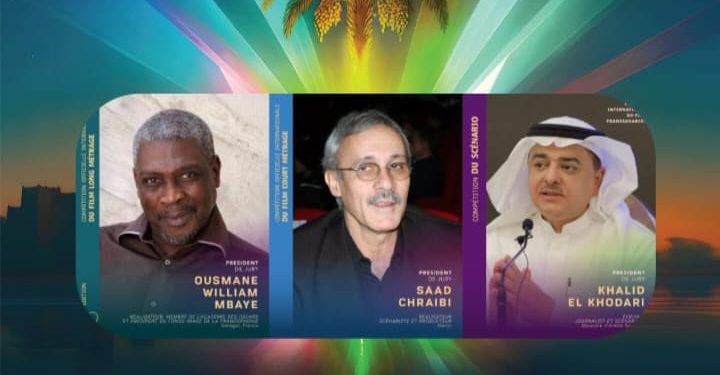 مهرجان فيلم الصحراء يعلن رؤساء لجان التحكم
