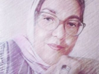 فاطنة شواف /الأمل