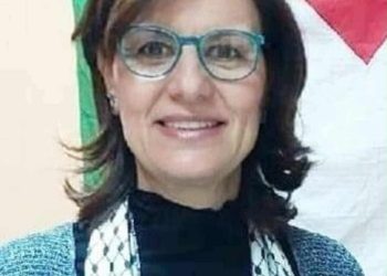 نغم حزين /ألفة كشك بوحديدة