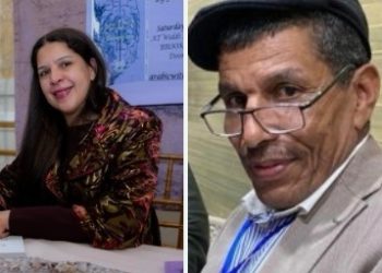 الشاعرة المغربية فاطمة الزهراء التسولي لمجلة أزهار الحرف حاورها من المغرب محمد زوهر