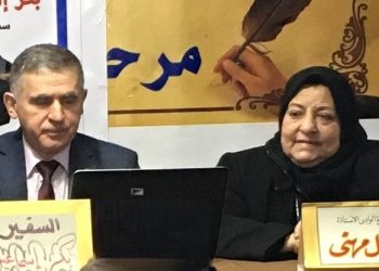 الشاعرة نوال مهني: تمثّلات ثقافية من وادي النيل بقلم: أ. د. بكر إسماعيل الكوسوفي