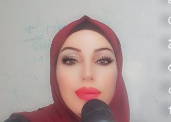 عيّنة عن بعض الشخصيات إعداد الدكتورة  بهية الطشم