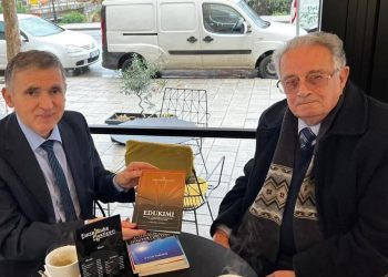 البروفيسور جمال بالا: وسيط النور والمعرفة بقلم: أ.د. بكر إسماعيل الكوسوفي