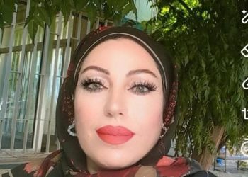 فلسفة الثبات الانفعالي  إعداد الدكتورة بهية الطشم