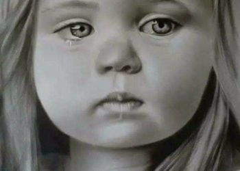 رباب سليمان /رحيل