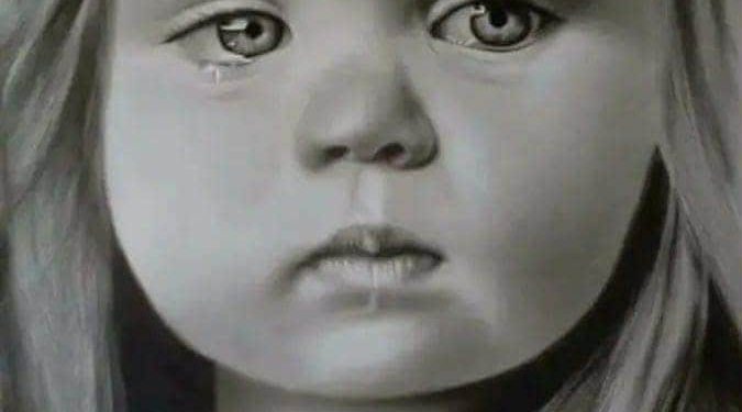 رباب سليمان /رحيل