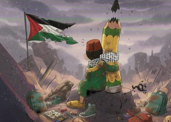 رسالة مؤثرة /فوزية جعيدي