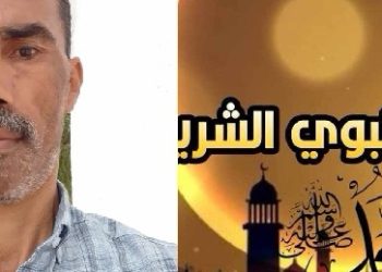 يا خير الأنام /رضا بوقفة