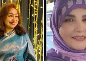 قصيدة للشاعرة Tasneem Hossain ترجمت الى ثلاث لغات من قبل تغريد بو مرعي