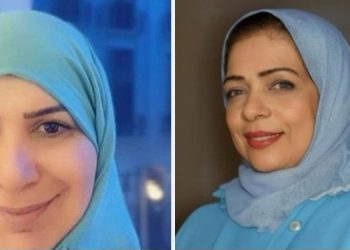 قراءة في الأبعاد النفسية والسردية لنص (وسن) للكاتبة أميرة الحوار بقلم -منار السماك