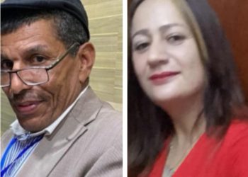 الشاعرة السورية امل ابراهيم علي لمجلة أزهار الحرف حاورها من المغرب محمد زوهر