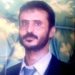 فلسفة المشاعر /محمد علي الوصابي