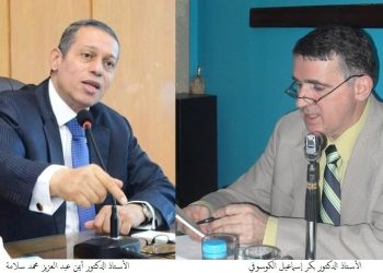 د. أيمن سلامة: صوت القانون وضمير الإنسانية بقلم أ. د. بكر إسماعيل الكوسوفي