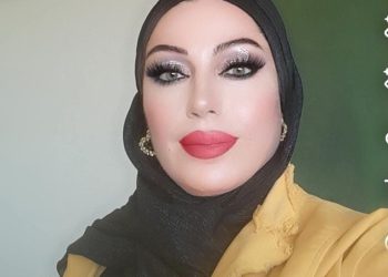 همسات نفسية إعداد الدكتورة: بهيّة الطشم