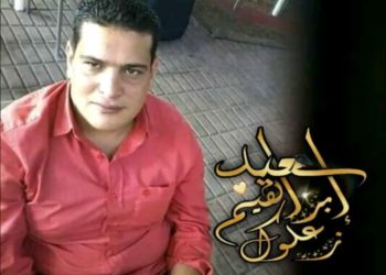 نصف شقائي /سعيد زعلوك