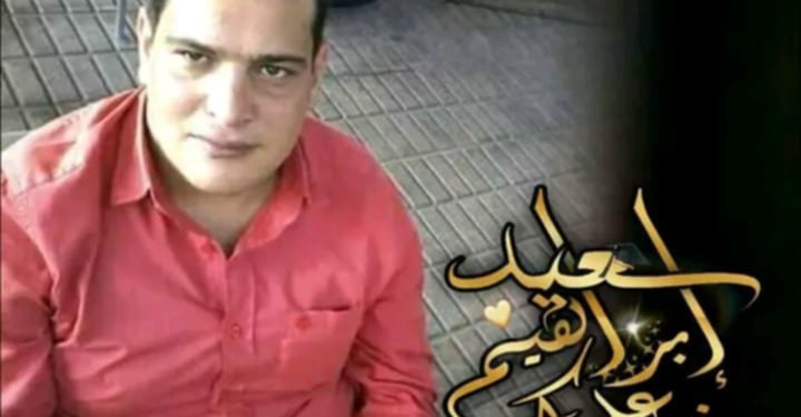 نصف شقائي /سعيد زعلوك