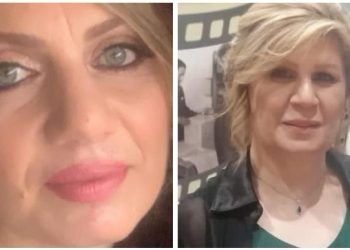 على مشارف الأمل لغادة الحسيني بقلم رنا علم