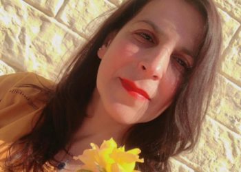 هذيان /بيداء الحمد