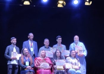 كتبت ابتسام الصروخ من المغرب نبذة عن الأمسية الوطنية بمناسبة المسيرة الخضراء المظفرة