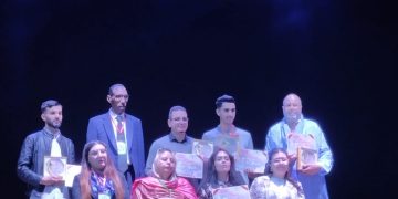 كتبت ابتسام الصروخ من المغرب نبذة عن الأمسية الوطنية بمناسبة المسيرة الخضراء المظفرة