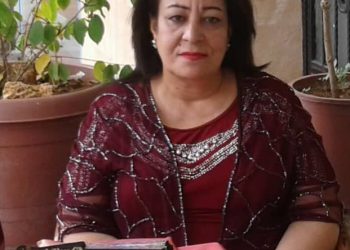 هوية شخصية للحب /د. وضحى يونس