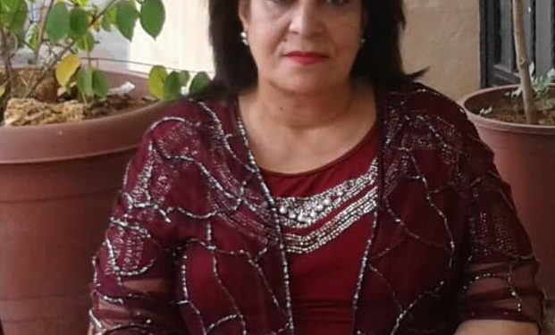 هوية شخصية للحب /د. وضحى يونس