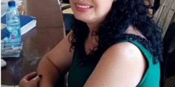 نقش القوافي /فريدة الجوهري