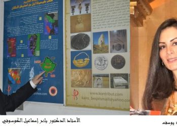 الشاعرة مايا محمود يوسف: الفن جسر الذات والكون بقلم أ. د. بكر إسماعيل الكوسوفي